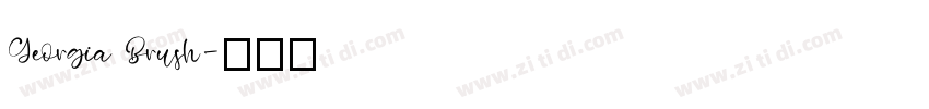 Georgia Brush字体转换